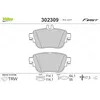 Image de VALEO Jeu de garnitures de frein, frein à disque 302309 Compatible avec: MERCEDES-BENZ CLS, E-CLASS, E-CLASS All-Terrain, E-CLASS Cabriolet, E-CLASS Coupe, E-CLASS T-Model