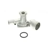 Image de VALEO Pompe à eau pour OPEL: Kadett, Corsa (Ref: 506031)