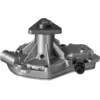 Image de VALEO Pompe à eau, Refroidissement du moteur 506073