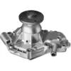 Image de VALEO Pompe à eau, Refroidissement du moteur 506074