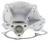 Image de VALEO Pompe à eau pour NISSAN: Micra (Ref: 506368)