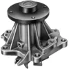 Image de VALEO Pompe à eau, Refroidissement du moteur 506394