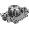 Image de VALEO Pompe à eau, Refroidissement du moteur 506443