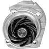 Image de VALEO Pompe à eau, Refroidissement du moteur 506640