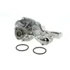 Image de VALEO Pompe à eau pour VOLKSWAGEN: Sharan, Golf, Passat, Transporter, Polo, Golf Cabriolet, Scirocco, Iltis/181, Caddy, Jetta, Vento (Ref: 506667)