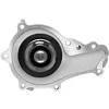 Image de VALEO Pompe à eau, Refroidissement du moteur 506714