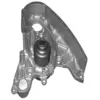 Image de VALEO Pompe à eau, Refroidissement du moteur 506864