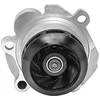 Image de Valeo Pompe à Eau, Refroidissement du Moteur 506873