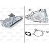 Image de VALEO Pompe à eau, Refroidissement du moteur 506948