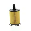 Image de VALEO Filtre à huile pour VOLKSWAGEN: Sharan, Touran, Tiguan, Polo, New Beetle, Golf, Transporter, Eos, Jetta, Lupo, Passat, Fox (Ref: 586506)