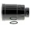 Image de VALEO Filtre à carburant pour TOYOTA: Dyna, Hiace, Corolla, Land Cruiser, Hilux, Carina, Camry, Cressida, Starlet, Avensis, 4-Runner (Ref: 587709)