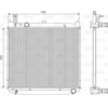 Image de VALEO Radiateur, Refroidissement du moteur 701591