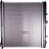 Image de VALEO Radiateur, Refroidissement du moteur 701599