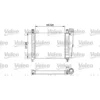 Image de VALEO Radiateur, Refroidissement du moteur 730991