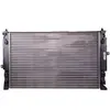 Image de Valeo Radiateur, Refroidissement du Moteur 731537