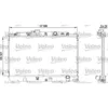 Image de VALEO Radiateur, Refroidissement du moteur 731634