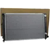 Image de Valeo Radiateur, Refroidissement du Moteur 731757