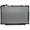 Image de VALEO Radiateur, Refroidissement du moteur 732415