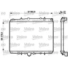 Image de VALEO Radiateur, Refroidissement du moteur 732598