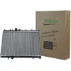 Image de VALEO Radiateur, refroidissement du moteur 732886