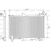 Image de VALEO Radiateur, Refroidissement du moteur 733146