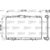 Image de VALEO Radiateur, Refroidissement du moteur 734113