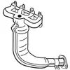 Image de WALKER Catalyseur pour FORD: Fiesta, Ka, StreetKa (Ref: 28040)