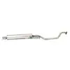 Image de WALKER Silencieux central pour OPEL: Zafira & VAUXHALL: Zafira (Ref: 71579)