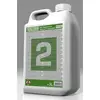Image de WALKER Additif filtre à particules pour CITROËN: C5, C4, Jumpy, Jumper, C4 Picasso, C3, C8, Relay, C6, Dispatch, Xsara Picasso (Ref: 80618)