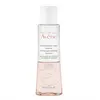 Image de Avène Démaquillant yeux intense - 125 ml