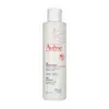 Image de Avène Lait démaquillant pour peaux sensibles - 200 ml