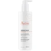 Image de Avène - XeraCalm Nutrition Crème et lait hydratant 400 ml unisex