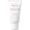 Image de Avène - Les Essentiels Masque Apaisant Hydratant Masque hydratant 50 ml unisex