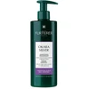 Image de René Furterer - Okara Silver Shampooing Déjaunissant Shampoing 500 ml unisex