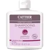 Image de Cattier Shampooing Cheveux Secs Moelle de Bambou 250 ml