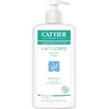 Image de Cattier - Lait Modelant Aloe Vera Onagre - 500ml Crème et lait hydratant unisex