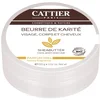 Image de Cattier - Beurre de Karité - Parfum Miel - 100g Beurre corporel unisex