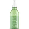 Image de Melvita - Sérum Corps Hydra-Perfecteur - L'Or Végétal - Effet Peau Neuve - Hydratation Intense - Grain de Peau Affiné - 100 ml