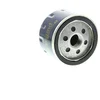 Image de PURFLUX Filtre à huile pour DACIA: 1300, 1310, Nova & RENAULT: R9, R30, Trafic, R11, R12, R4, R18, R5, Alpine, Rodéo, Master, R25, R6 (Ref: LS169B)