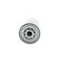 Image de PURFLUX Filtre à huile pour NISSAN: Sunny, Vanette, Pick-up, Terrano, 100NX, Primera, 200SX, Cabstar, Urvan, Cherry, Prairie, Violet (Ref: LS830)