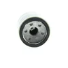 Image de PURFLUX Filtre à huile pour MAZDA: 323, 3, RX-8, Premacy, RX-7, 6, 626, MX3, 2, CX-30, CX-5, MX5, 1300, 121, E, MPV, CX-80, CX-3, Xedos (Ref: LS892)