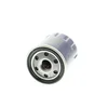 Image de PURFLUX Filtre à huile pour TOYOTA: RAV4, Tercel, Corolla, Auris, Avensis, Camry, Paseo, Carina, Picnic, IQ, MR2, Yaris, Starlet (Ref: LS743)
