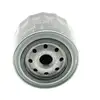 Image de PURFLUX Filtre à huile pour ROVER: 25, 400 Series, 200 Series, 45 & MG: MG ZR, MG ZS & HONDA: Accord & LAND ROVER: Freelander (Ref: LS322)