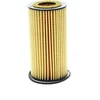 Image de PURFLUX Filtre à huile pour VOLVO: V70, XC 70, V50, S60, S80, V40, C70, V60, XC 60, S40, XC 90, C30 & FORD: S-Max, Focus, Mondeo, Kuga (Ref: L318)