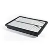 Image de PURFLUX A1218 Filtre à air du moteur Cartouche filtrante Compatible avec KIA SORENTO I JC SORENTO I VAN JC