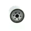 Image de PURFLUX Filtre à huile pour FORD: S-Max, Focus, Mondeo, Galaxy, C-Max & MITSUBISHI: Colt & SMART: Forfour (Ref: LS384)