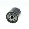 Image de PURFLUX Filtre à huile pour PEUGEOT: 3008, 208, 2008, 308, Partner, 5008, 307, 408, Ranch, Rifter, 301, 508, 206, 108, 406, 306, Boxer (Ref: LS923)