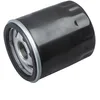 Image de Purflux LS718 - Filtre à Huile pour Voiture - Haute Performance et Protection Efficace du Moteur