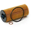 Image de PURFLUX Filtre à huile Cartouche filtrante L1049 Compatible avec BMW 1 5 portes F20 3 Touring F31 5 Berline F10 3 Berline F30, F80 5 Touring F11 X3 F25