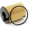 Image de Purflux Filtre à huile L343D (Lot de 2)
